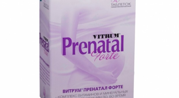 Վիտրում Պրենատալ Ֆորտե