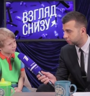 Երեխաները և պոեզիան․ տեսանյութ