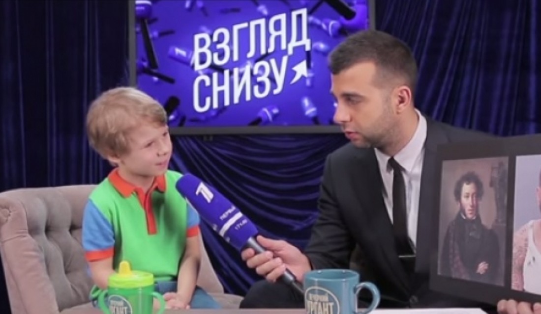 Երեխաները և պոեզիան․ տեսանյութ