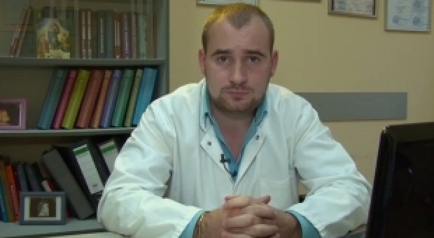 Папиломавирусная инфекция у женщин
