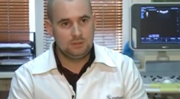 Արտարգանդային հղիություն
