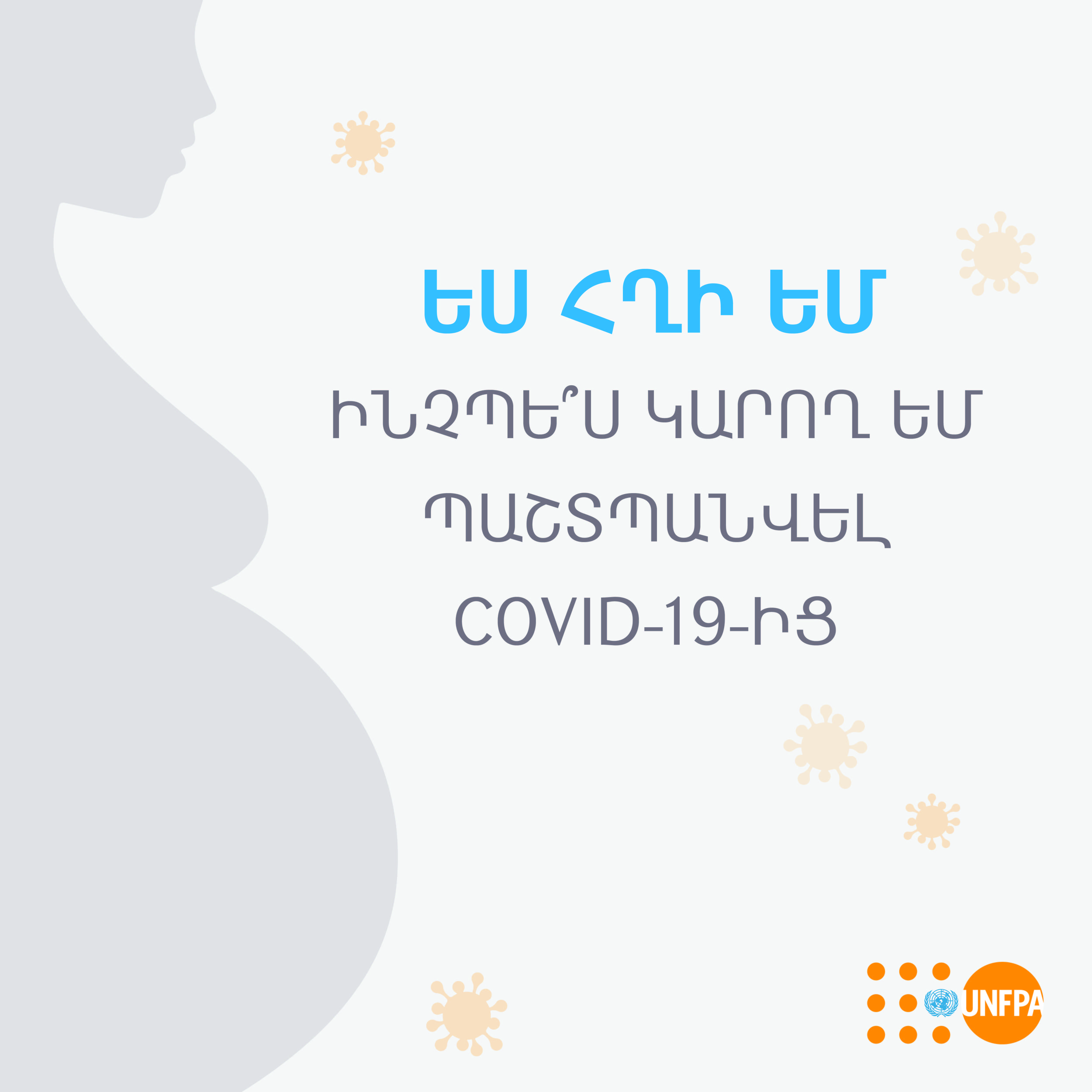 Covid19 pregnancy QA posts_Armenian_1.jpg (1.02 MB)