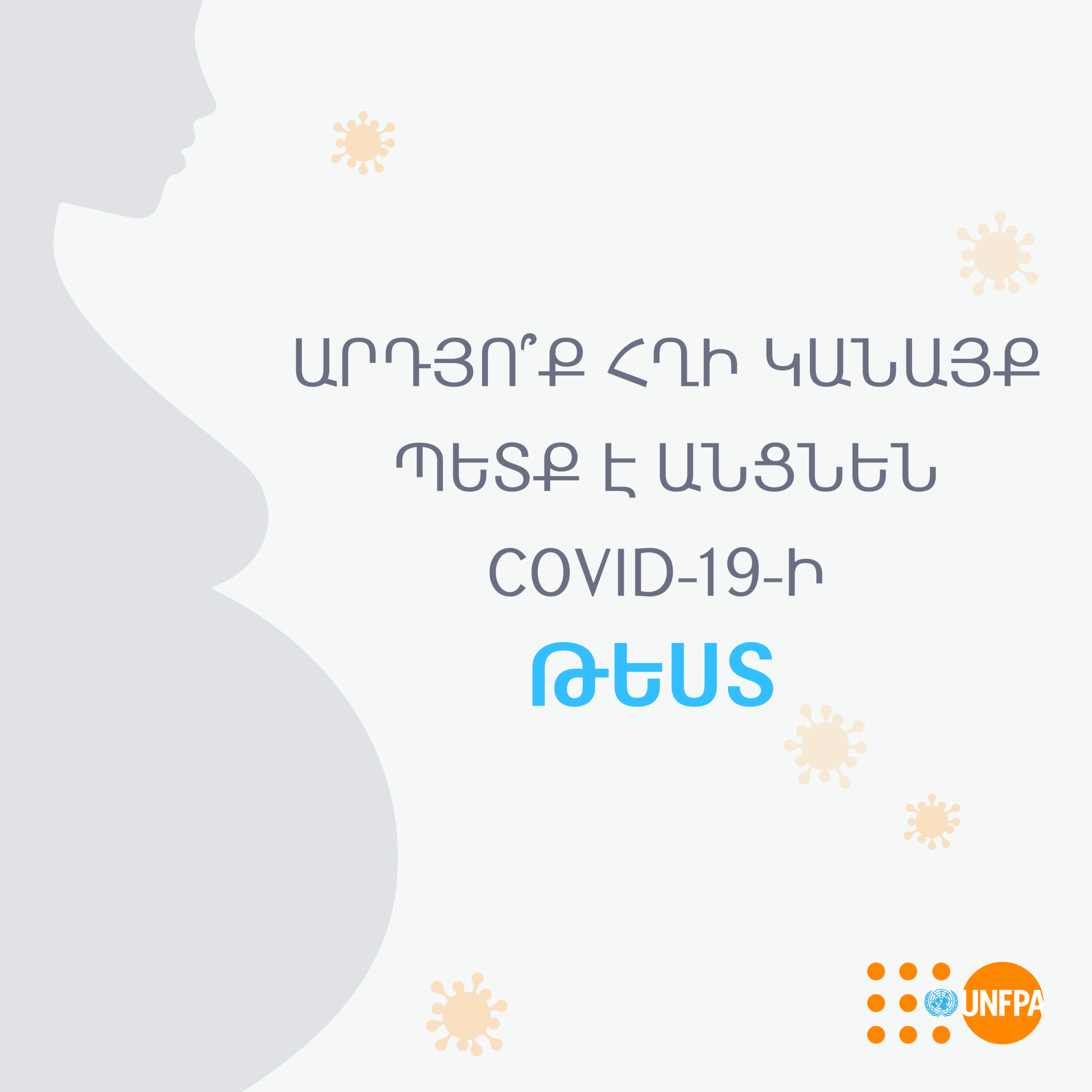 Covid19 pregnancy QA posts_Armenian_2.jpg (1.03 MB)