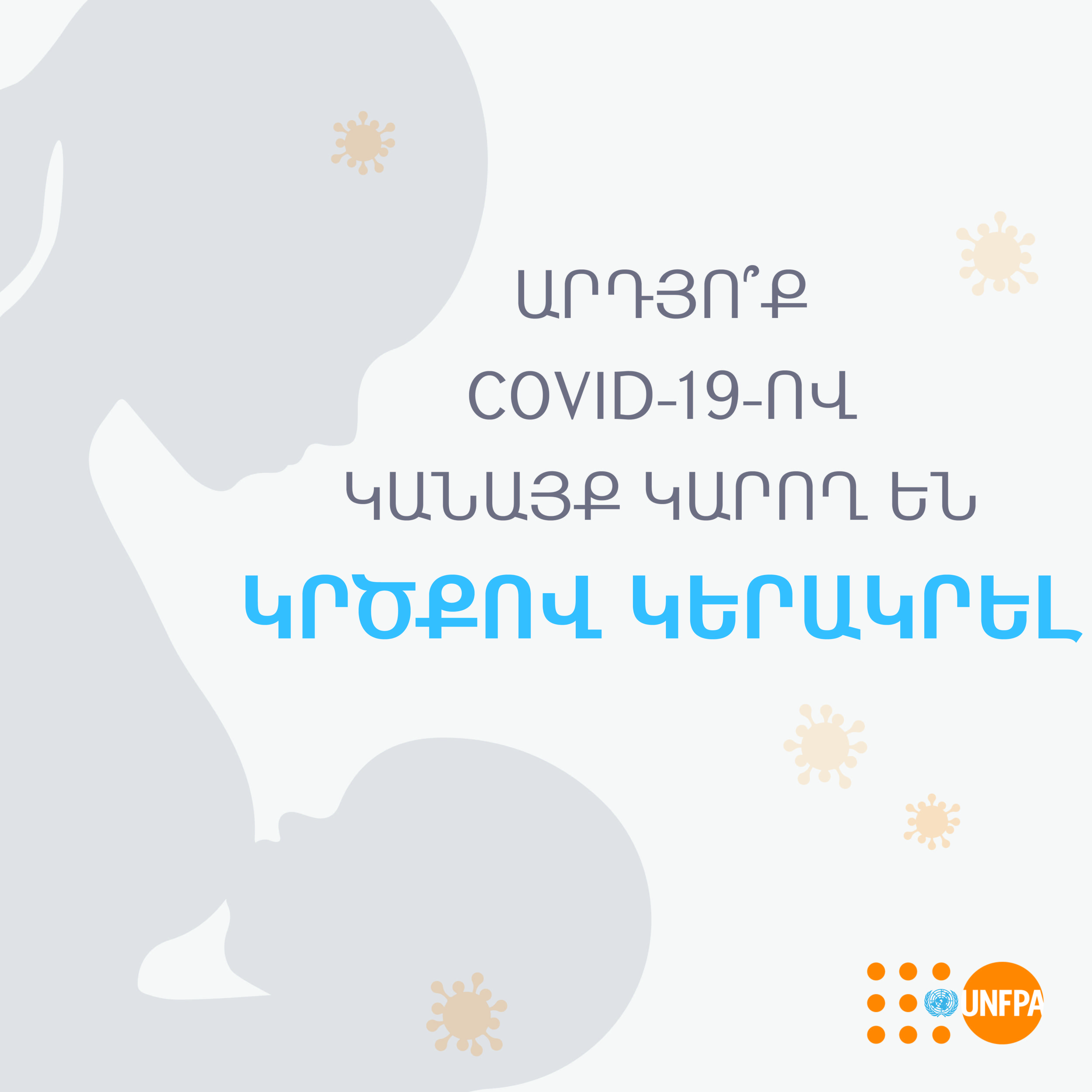 Covid19 pregnancy QA posts_Armenian_6.jpg (1.04 MB)
